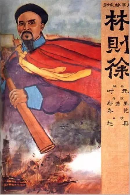 塞舌尔驾驶证哪里能买到